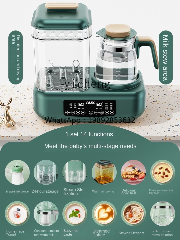Baby Products For Newborn - zz Bebek Ürünleri Bebek Koleksiyonu Yenidoğan