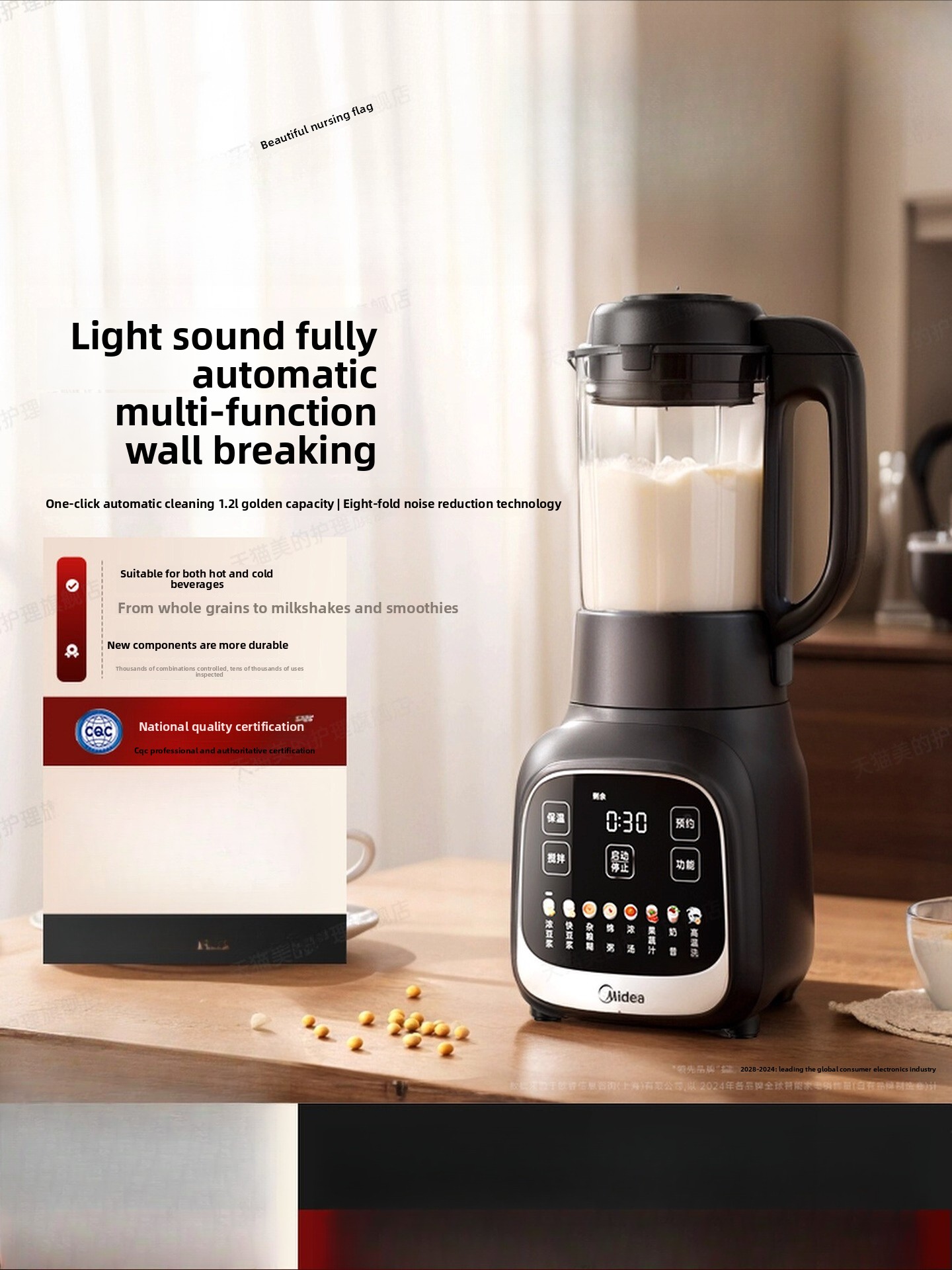 Baby Food Maker Blender - Ev tipi blender, filtresiz soya sütü