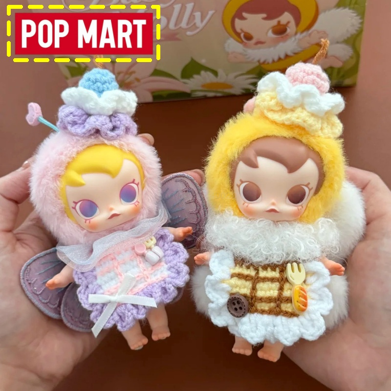 Baby Products Gift Set - Orijinal Pop Mart Bebek Molly Buggy