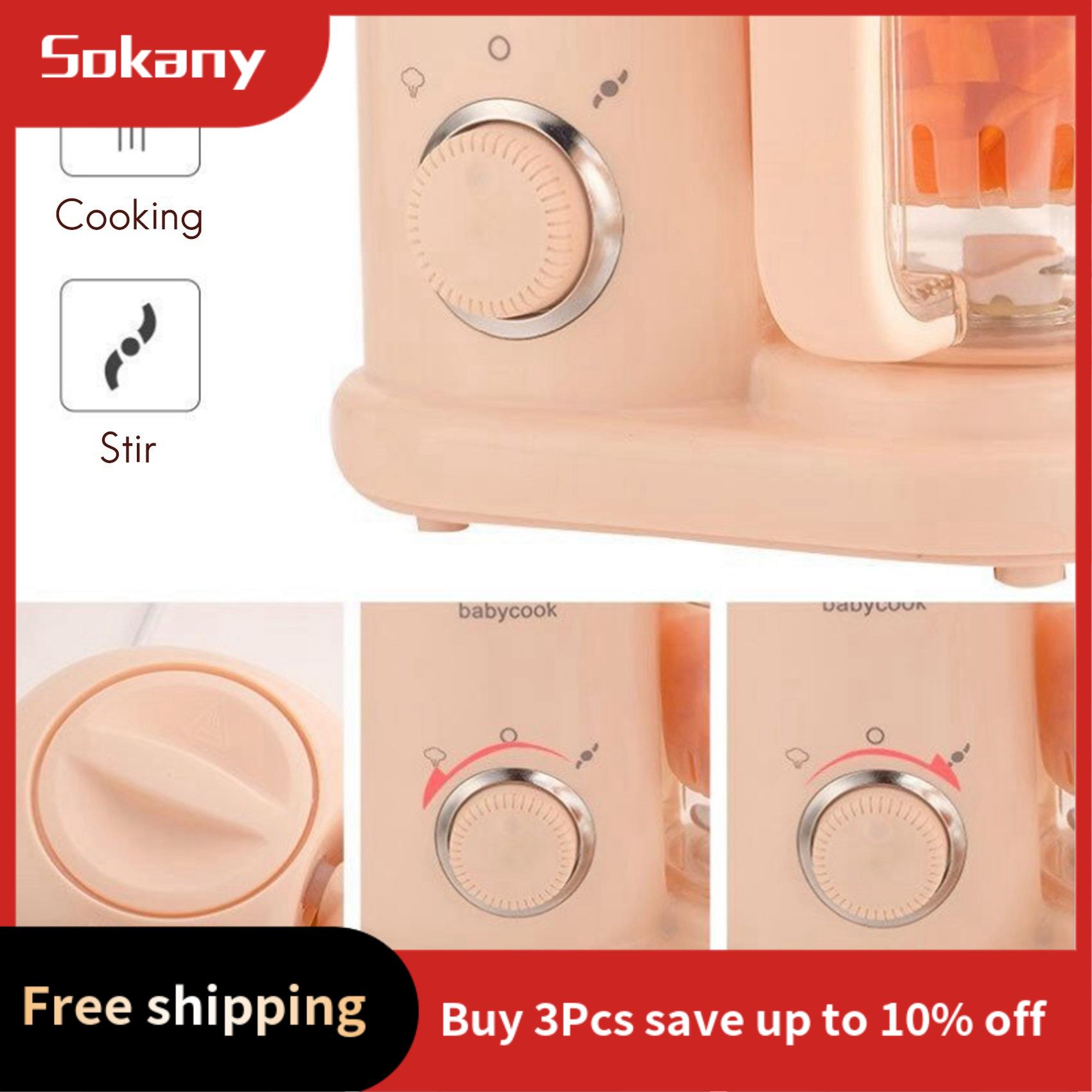 Baby Food Maker Blender - HIM-Bebek Maması Makinesi, Çok Fonksiyonlu Vapur