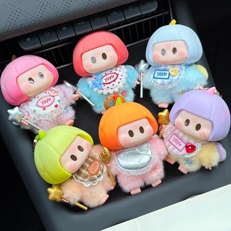 Baby Products Keeping Bag - Yoyo Angel Baby Serisi Vinil Bebek