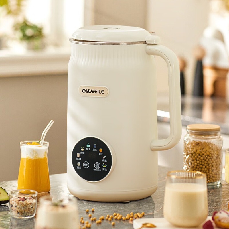 Baby Food Maker Blender - Akıllı gürültü azaltıcı yüksek hızlı blender,