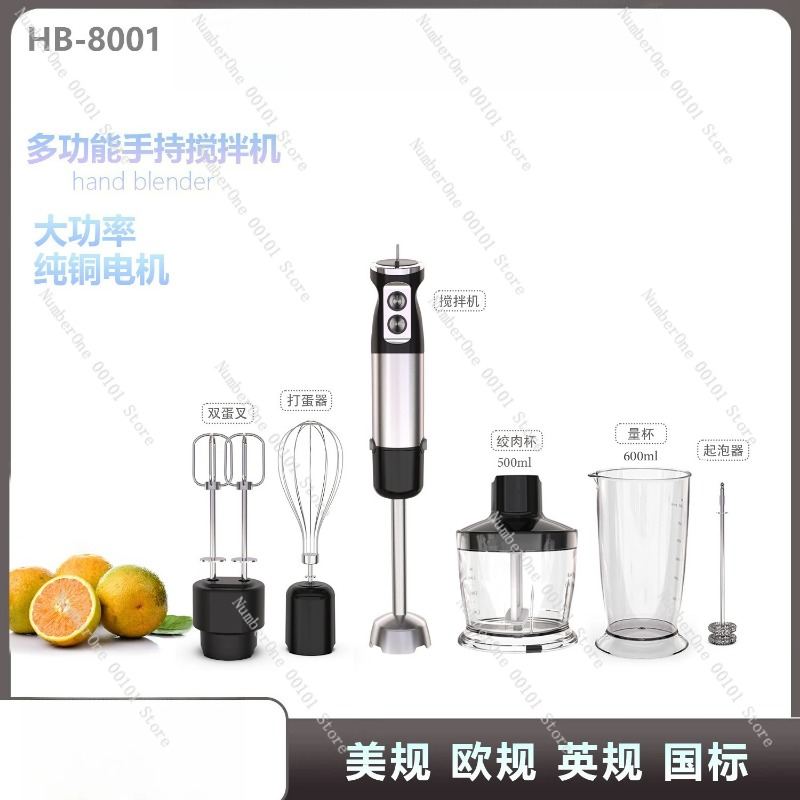 Baby Food Maker Blender - Çok Fonksiyonlu El Tipi Elektrikli Gıda