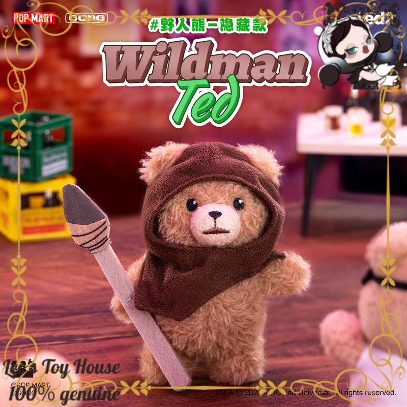 Baby Products Keeping Bag - POPMART GONG Bebek Ted Hareketli Askılı