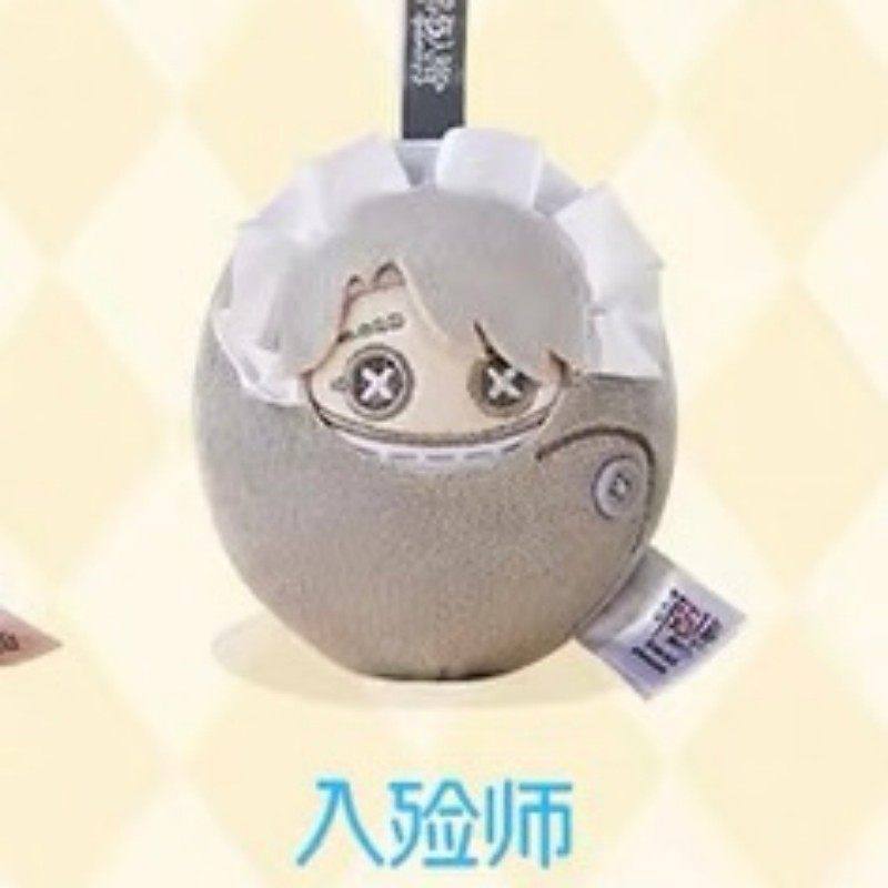 Spot Identityv Taşınabilir Beb - Baby Products Keeping Bag incelemesi ve fiyatı