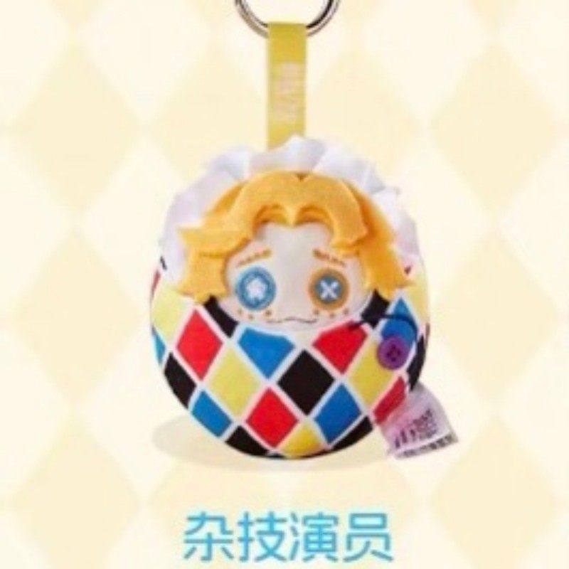 Spot Identityv Taşınabilir Beb - Baby Products Keeping Bag incelemesi ve fiyatı