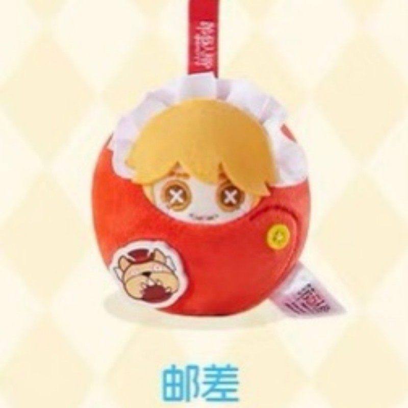 Spot Identityv Taşınabilir Beb - Baby Products Keeping Bag incelemesi ve fiyatı