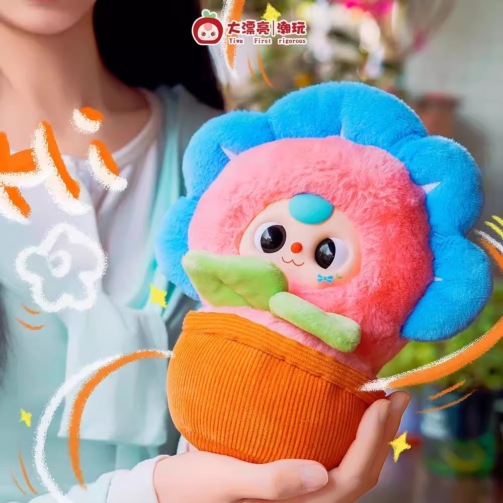 Bebek üç küçük bir çiçek seris - Baby Products Gift Set incelemesi ve fiyatı