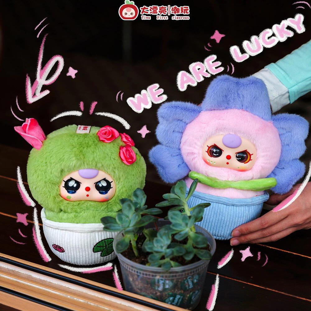 Bebek üç küçük bir çiçek seris - Baby Products Gift Set incelemesi ve fiyatı