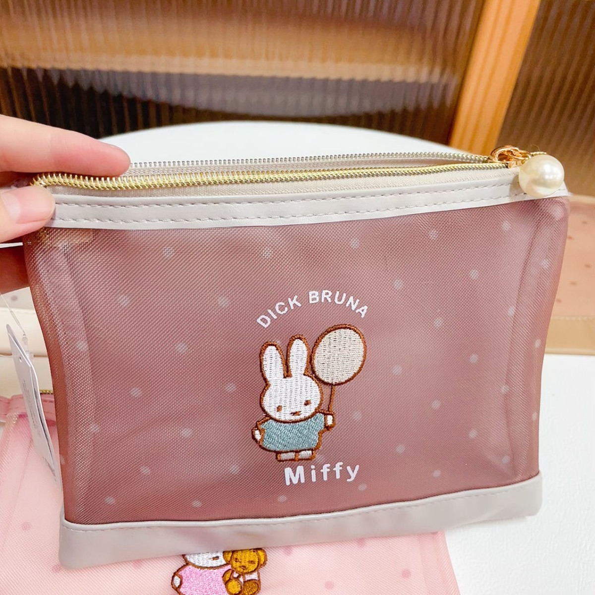 Kawai Miffy Tavşan Makyaj Çant - Baby Products Keeping Bag incelemesi ve fiyatı