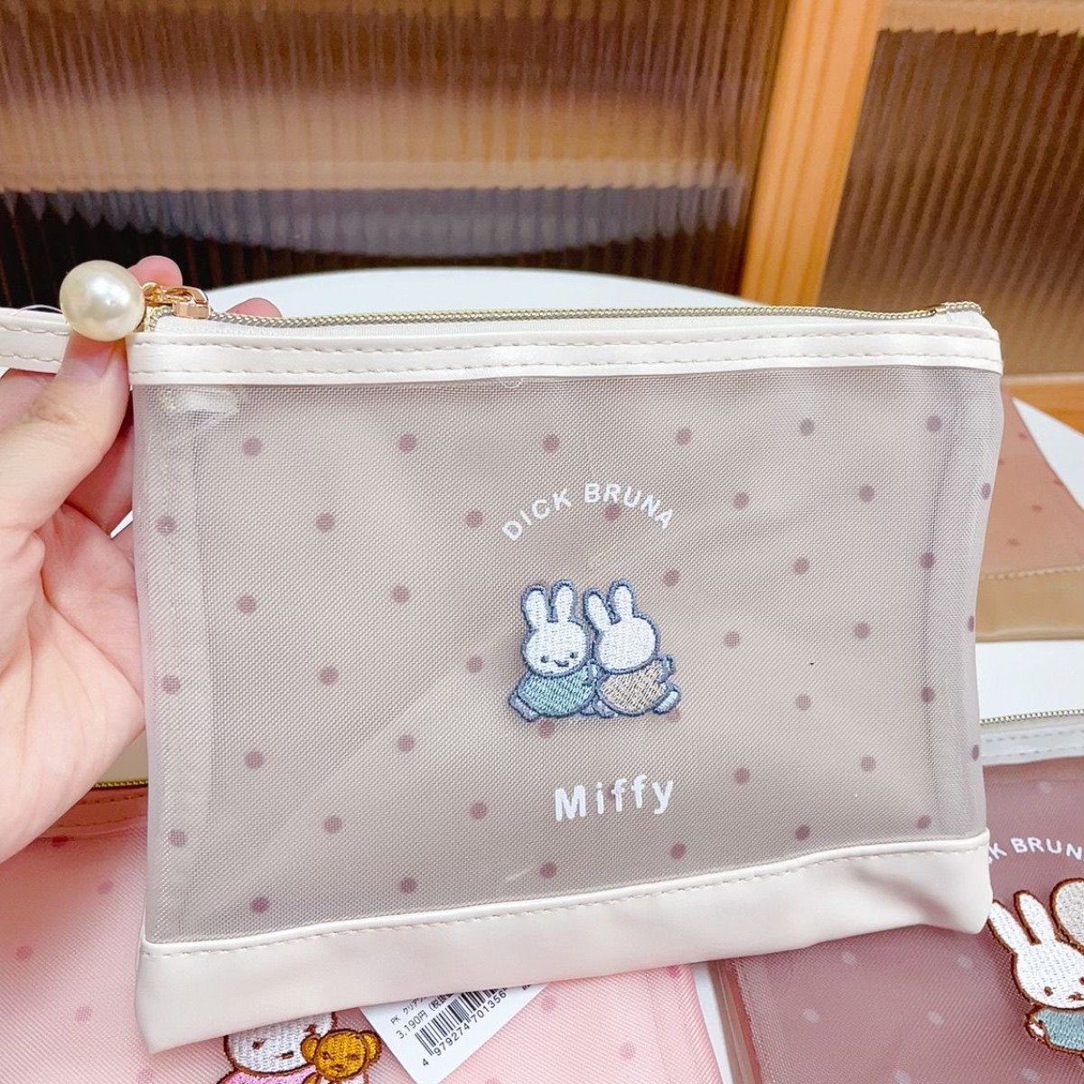 Kawai Miffy Tavşan Makyaj Çant - Baby Products Keeping Bag incelemesi ve fiyatı