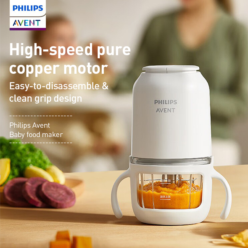 Philips Avent Bebek Maması Haz - Baby Food Maker Blender incelemesi ve fiyatı