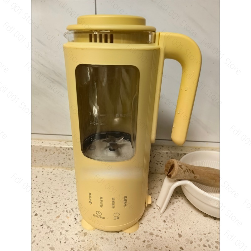 350ml Mini Elektrikli Blender  - Baby Food Maker Blender incelemesi ve fiyatı