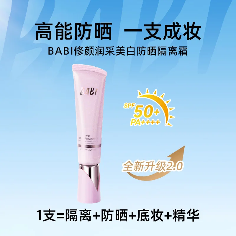 BABI Yüz İzolasyonu 30g SPF 50 - Baby Sunscreen Lotion incelemesi ve fiyatı