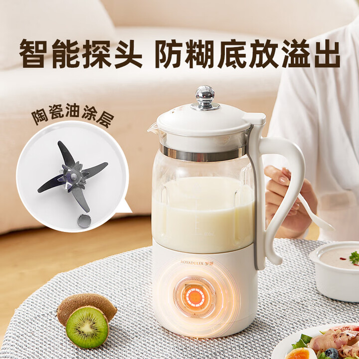 Soya sütü yapıcı, yüksek hızlı - Baby Food Maker Blender incelemesi ve fiyatı
