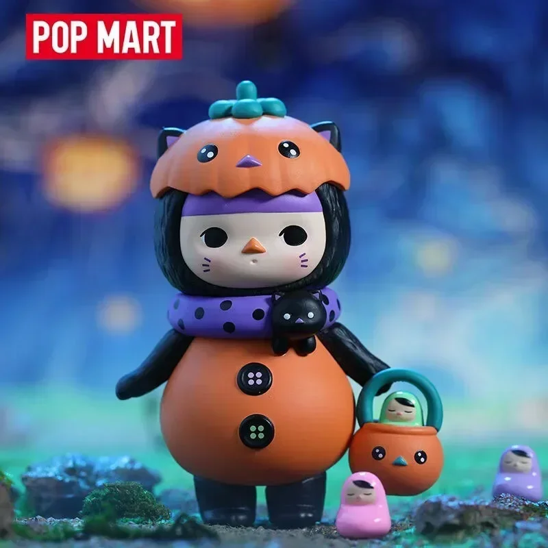 POP MART Pucky Monster Bebek S - Baby Products Gift Set incelemesi ve fiyatı