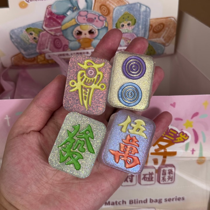 Orijinal Bebek Üçlü Kum Oyunu  - Baby Products Gift Set incelemesi ve fiyatı