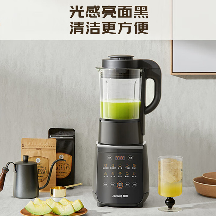 Joyoung ev tipi blender sessiz - Baby Food Maker Blender incelemesi ve fiyatı