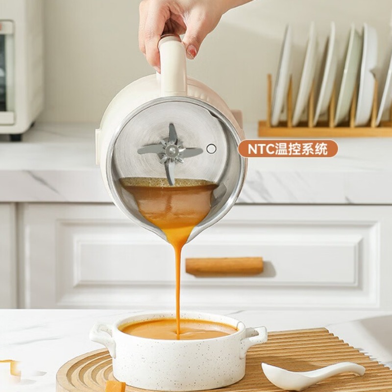 Akıllı gürültü azaltıcı yüksek - Baby Food Maker Blender incelemesi ve fiyatı