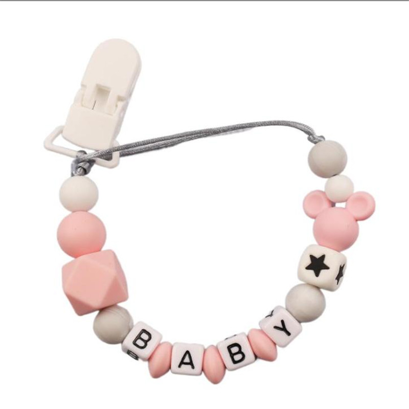 Bebek Kişiselleştirilmiş Adı S - Baby Teethers incelemesi ve fiyatı