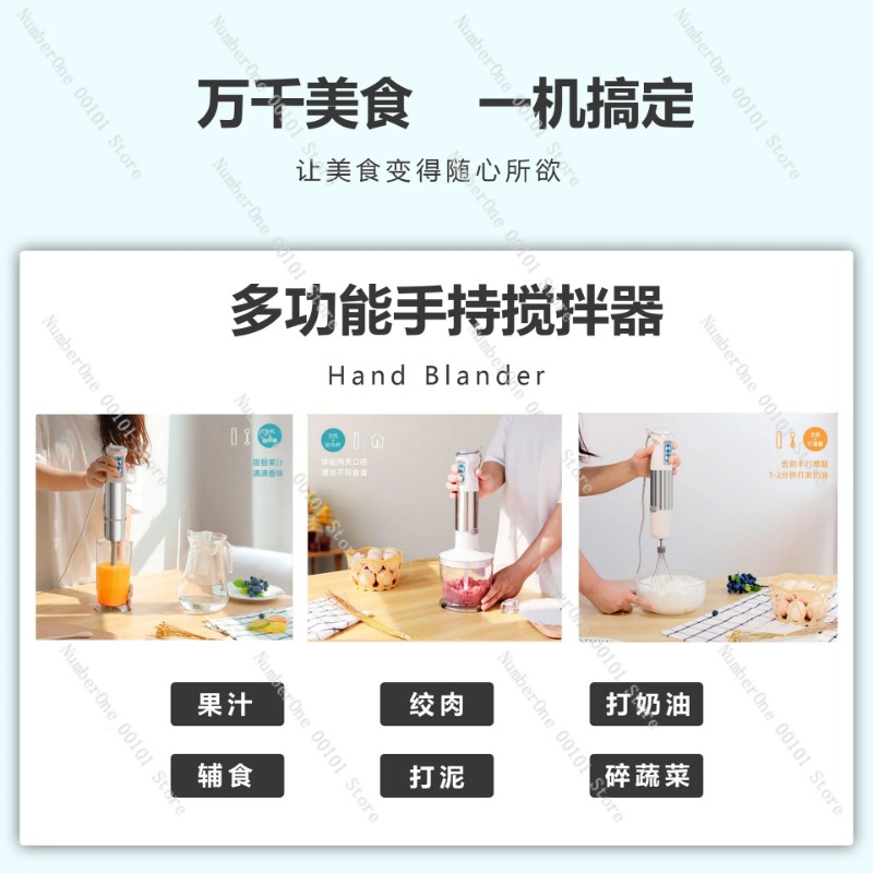 Çok Fonksiyonlu El Tipi Elektr - Baby Food Maker Blender incelemesi ve fiyatı