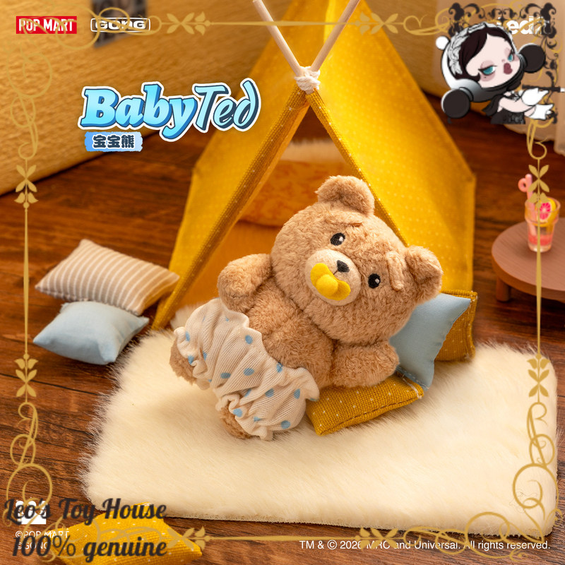 POPMART GONG Bebek Ted Hareket - Baby Products Keeping Bag incelemesi ve fiyatı