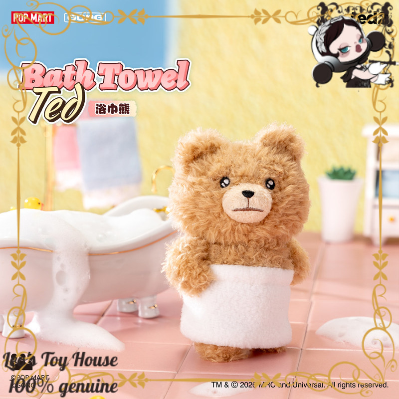 POPMART GONG Bebek Ted Hareket - Baby Products Keeping Bag incelemesi ve fiyatı