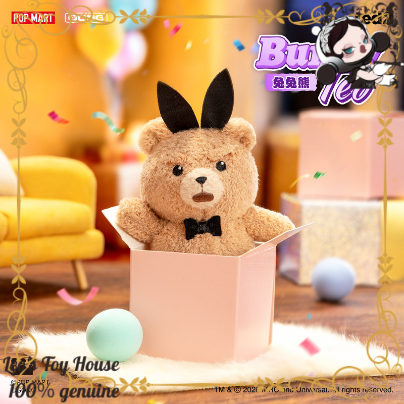 POPMART GONG Bebek Ted Hareket - Baby Products Keeping Bag incelemesi ve fiyatı