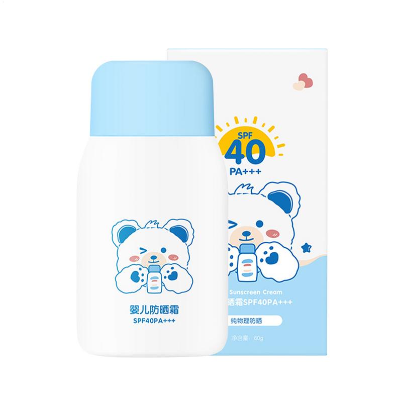 Doğal Bebek Güneş Koruyucu Beb - Baby Sunscreen Lotion incelemesi ve fiyatı