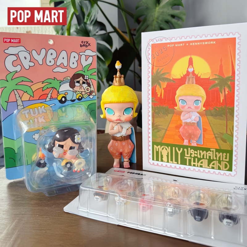 Popmart Tayland Sınırlı Sayıda - Baby Products Thailand incelemesi ve fiyatı