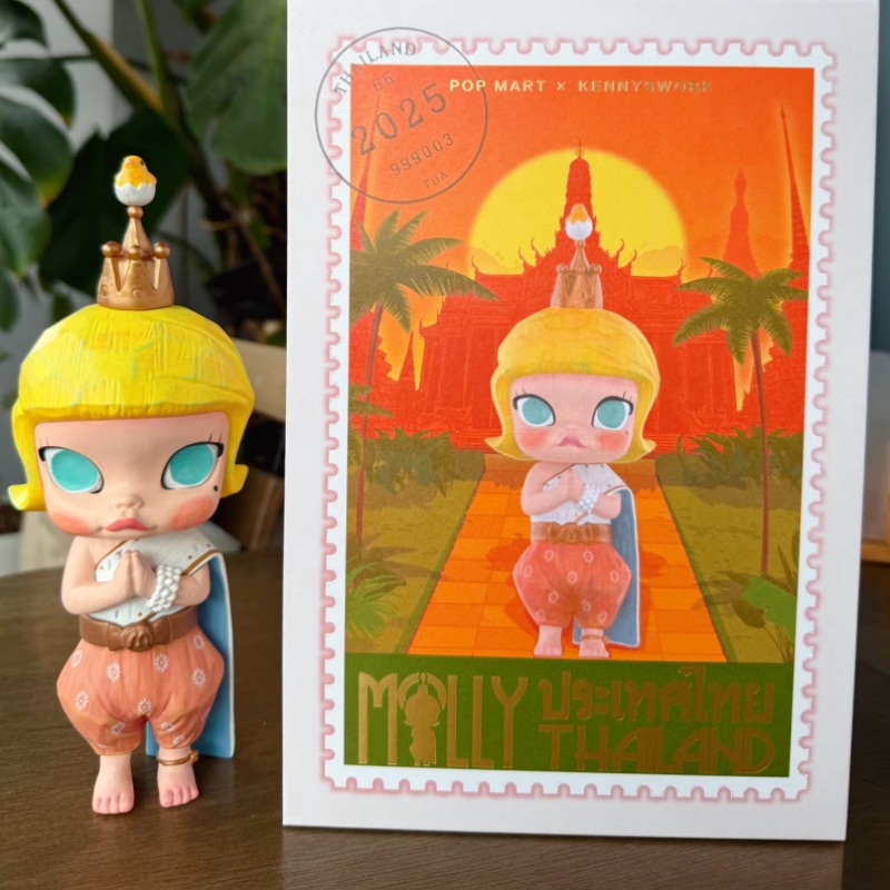 Popmart Tayland Sınırlı Sayıda - Baby Products Thailand incelemesi ve fiyatı