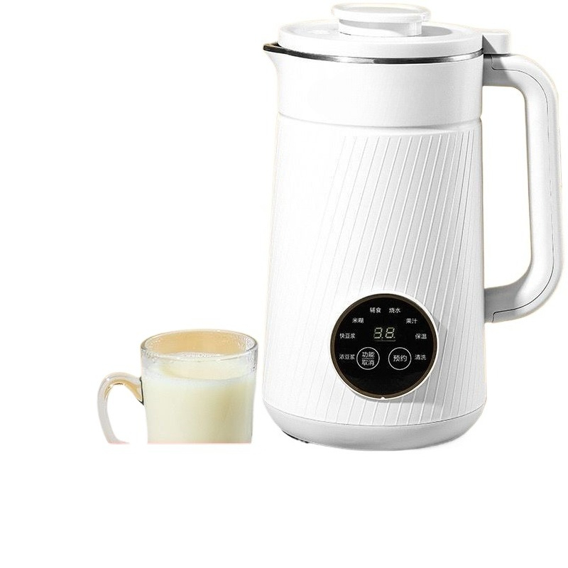 Akıllı ev tipi otomatik blende - Baby Food Maker Blender incelemesi ve fiyatı
