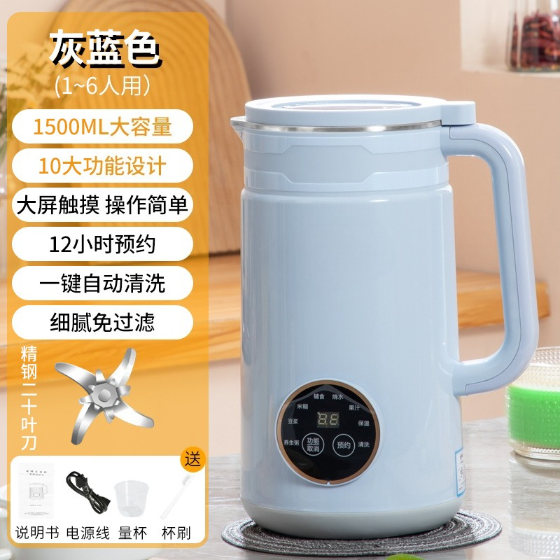 Akıllı ev tipi otomatik blende - Baby Food Maker Blender incelemesi ve fiyatı