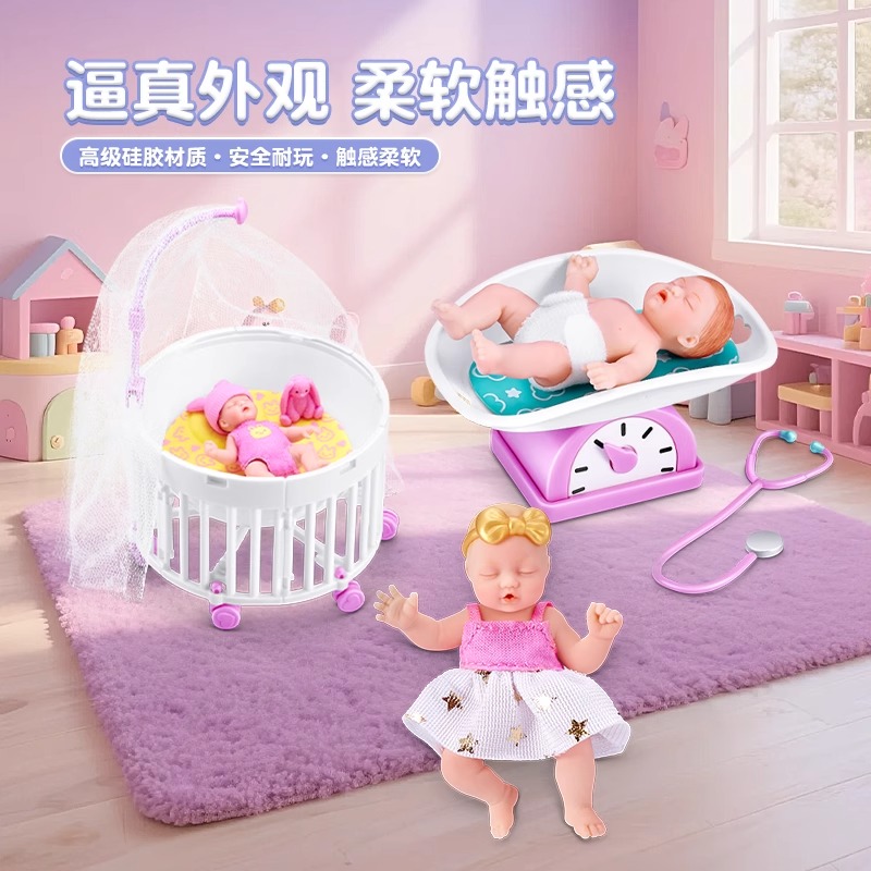 2025 Orijinal Benim Mini Bebek - Baby Products Good Brand incelemesi ve fiyatı