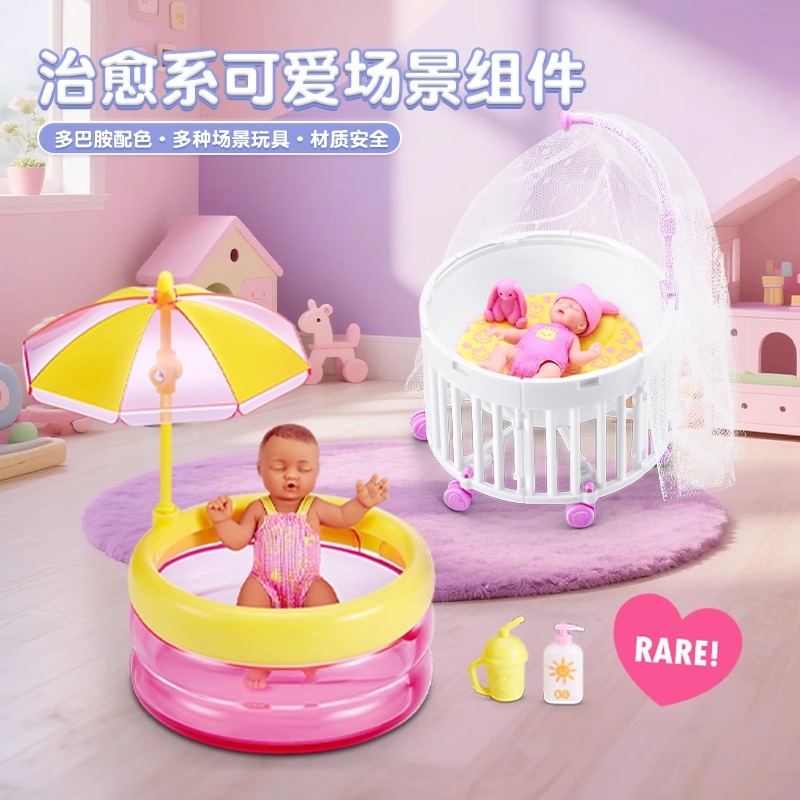 2025 Orijinal Benim Mini Bebek - Baby Products Good Brand incelemesi ve fiyatı